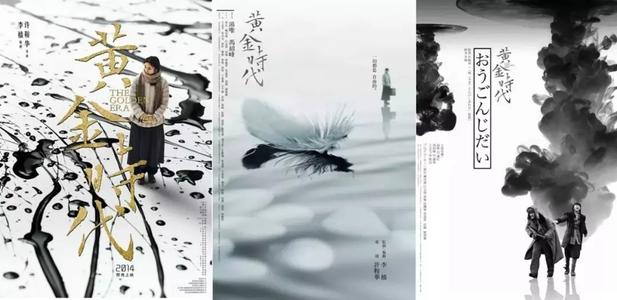 布里斯托大学毕业证